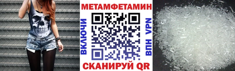 Amphetamine Premium  Асбест 