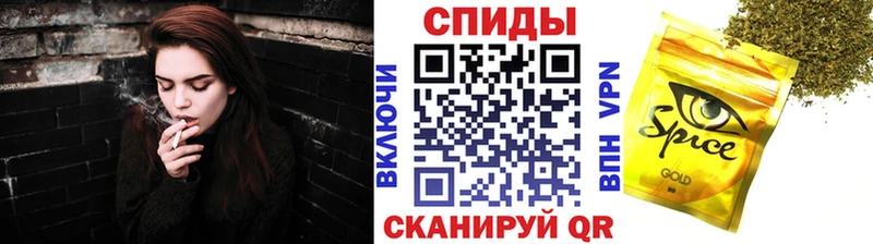 кракен вход Асбест Бутират жидкий экстази