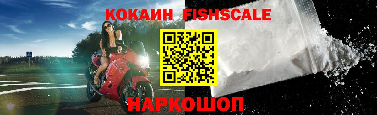 COCAIN Боливия Асбест