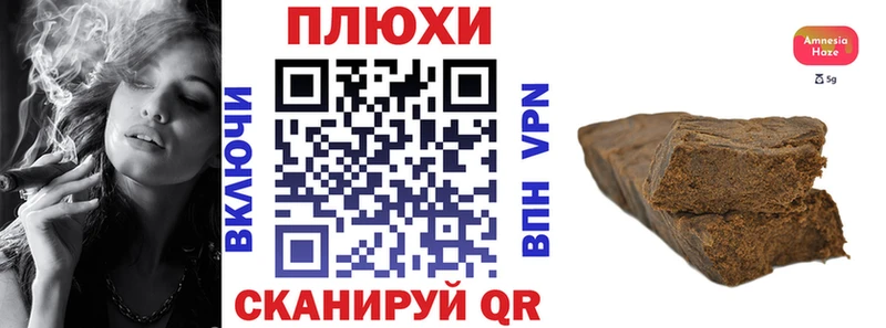 продажа наркотиков  MEGA онион  ГАШ Premium  Асбест 
