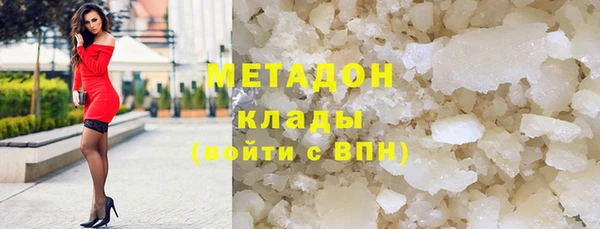 гашик Арсеньев
