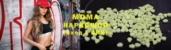 дживик Армянск