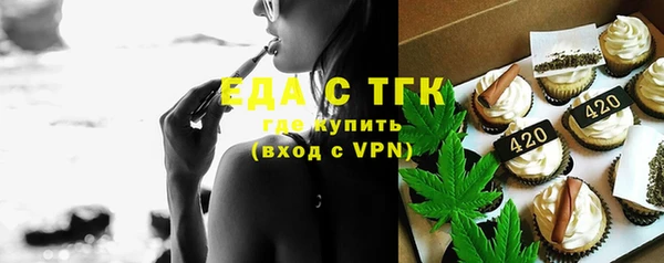 гашик Арсеньев