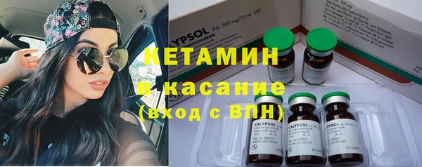 дживик Армянск