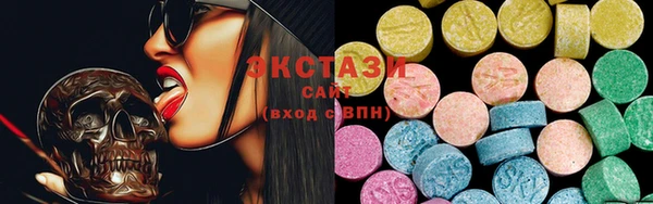 гашик Арсеньев