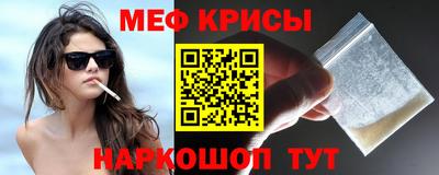 MDMA Уссурийск