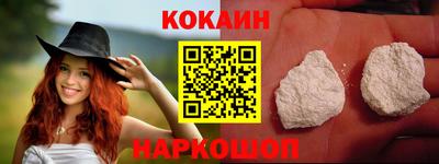 бутират Бугуруслан
