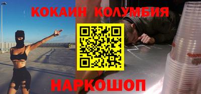 дурь Усть-Джегута