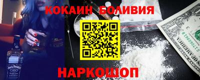 прущие крисы Будённовск