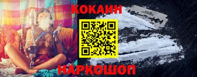 прущие крисы Будённовск