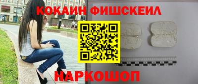бутират Бугуруслан