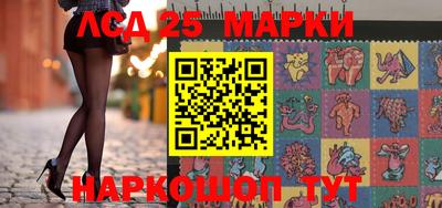 метадон Бузулук