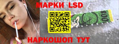 метадон Бузулук