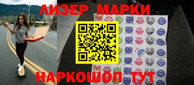бутират Бугуруслан