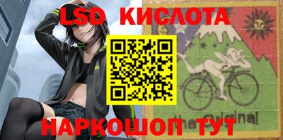 метадон Бузулук