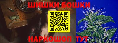 бутират Бугуруслан