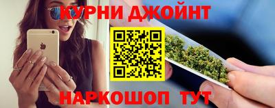 метадон Бузулук
