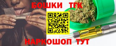 метадон Бузулук