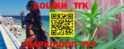 прущие крисы Будённовск