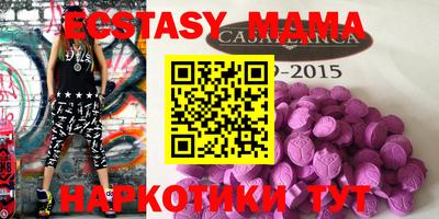 метадон Бузулук