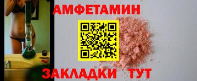 метадон Бузулук