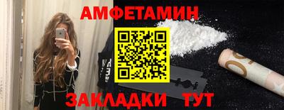метадон Бузулук