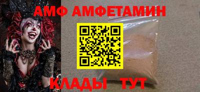 прущие крисы Будённовск