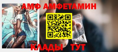 бутират Бугуруслан