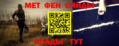 прущие крисы Будённовск