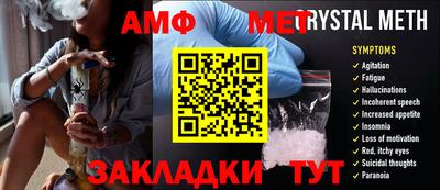 метадон Бузулук