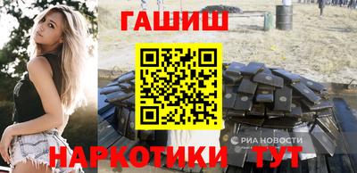 прущие крисы Будённовск