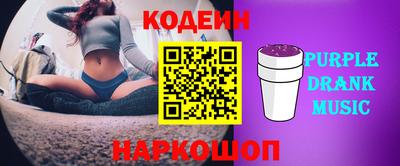 прущие крисы Будённовск