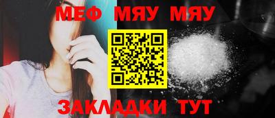 метадон Бузулук