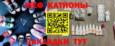 метадон Бузулук