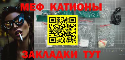 метадон Бузулук