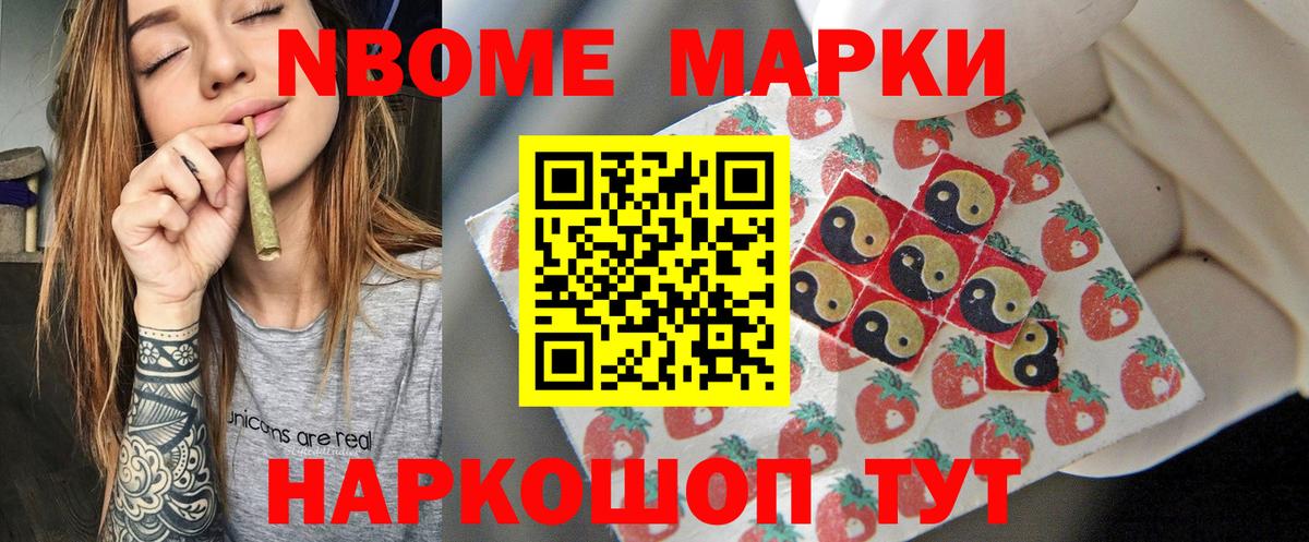 ЛСД экстази ecstasy  LSD-25 экстази кислота  Асбест  Вход с VPN 