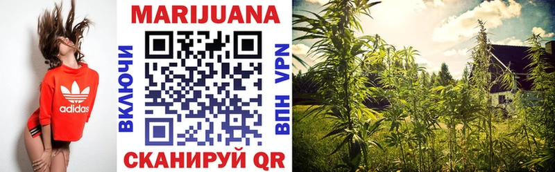купить наркотики сайты Асбест Канабис ГИДРОПОН